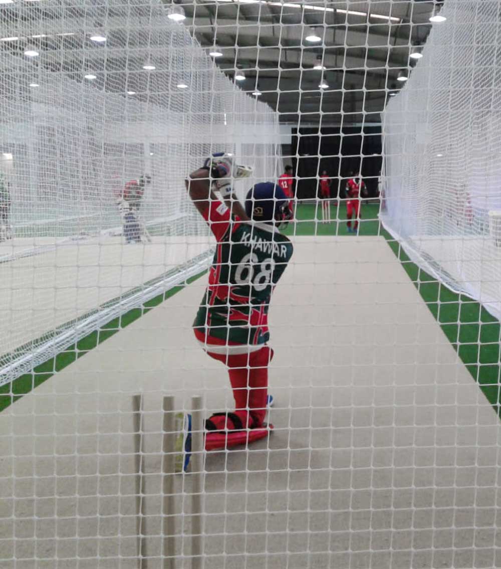 Oman Cricket Academy