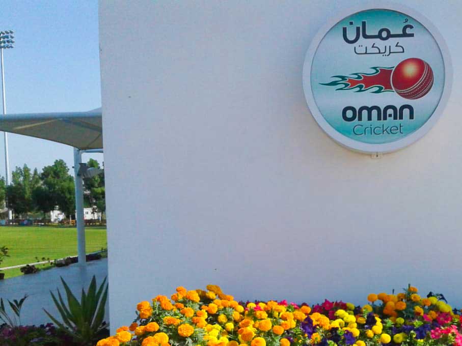 Oman Cricket Academy